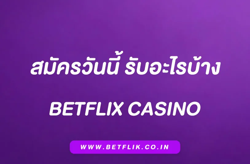 betflix casino betflix casino