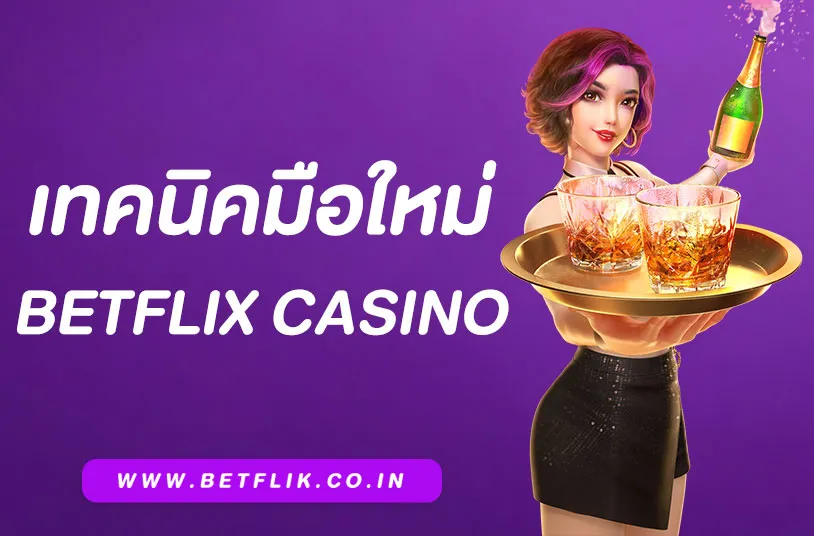 betflix casino betflix casino