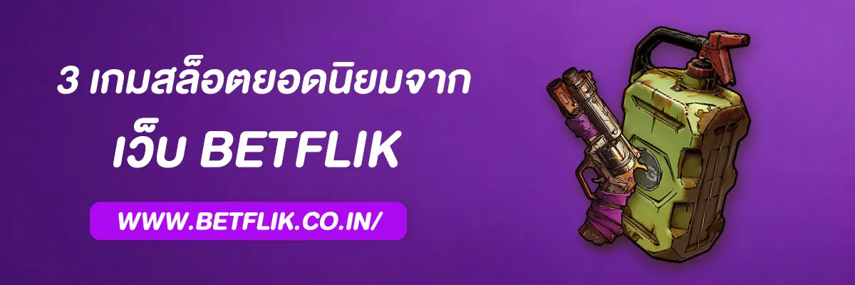 Betflik68