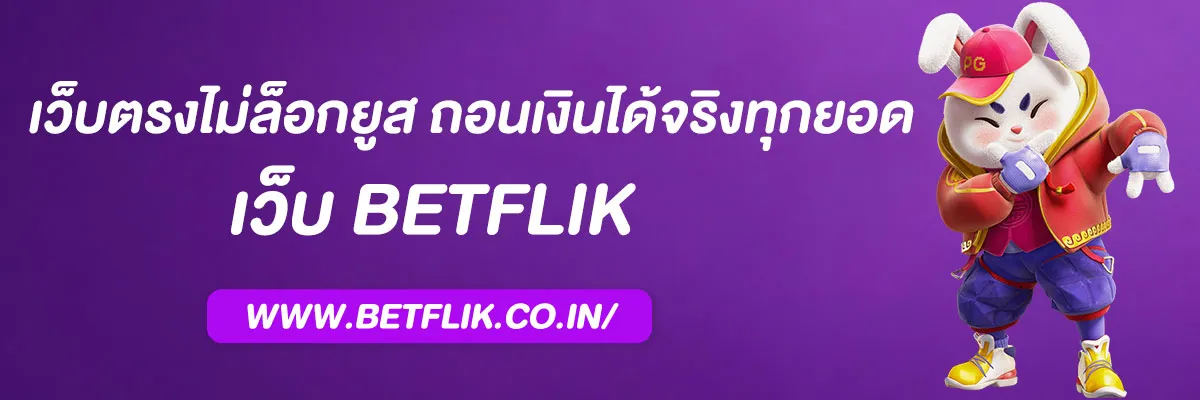 betflik casino