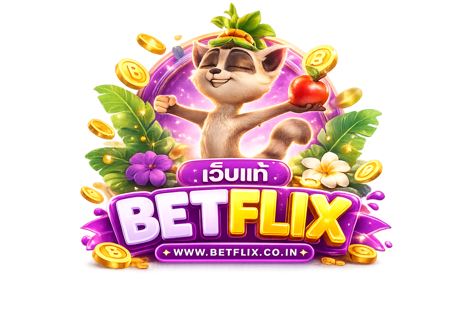 BETFLIK 888 เว็บตรง BETFLIK 888 เว็บตรง