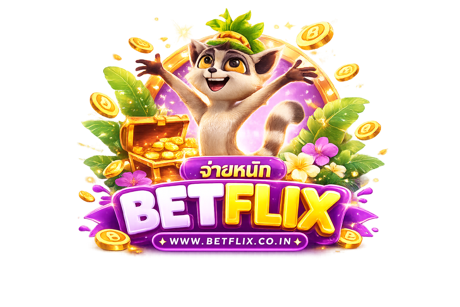 BETFLIX เว็บ ใหม่