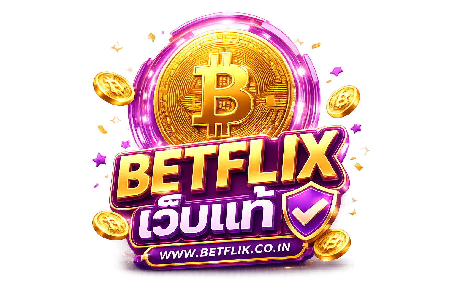 betflik 888 ล่าสุด ปี 2026