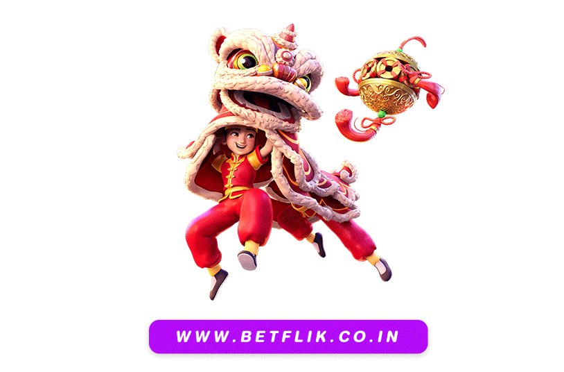 betflix ทาง เข้า แจกเครดิต betflix ทาง เข้า แจกเครดิต