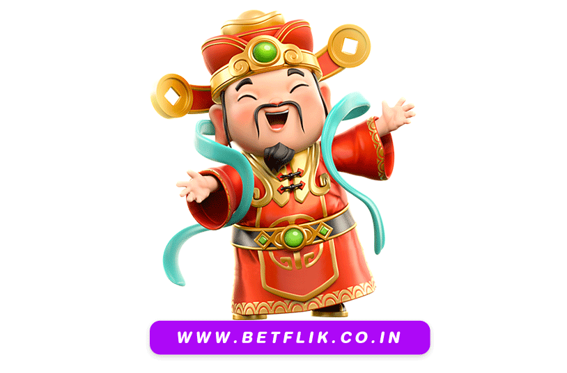 เกม สล็อต เบทฟิก เกม สล็อต เบทฟิก