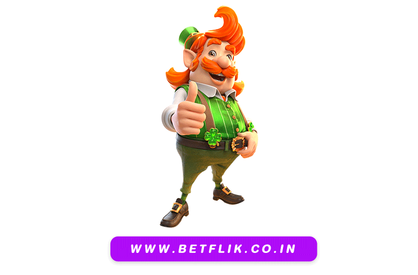 บริการ BETFLIX บริการ BETFLIX