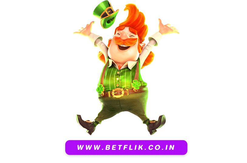 บริการ BETFLIX บริการ BETFLIX