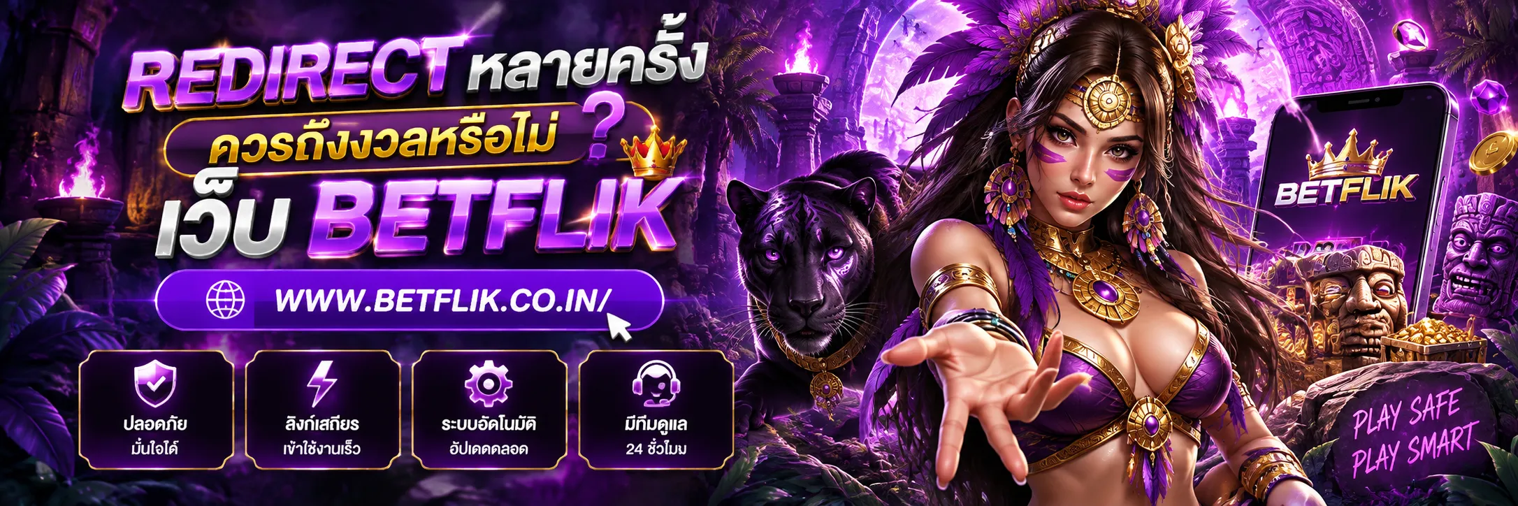 สล็อต เว็บใหญ่ pg
