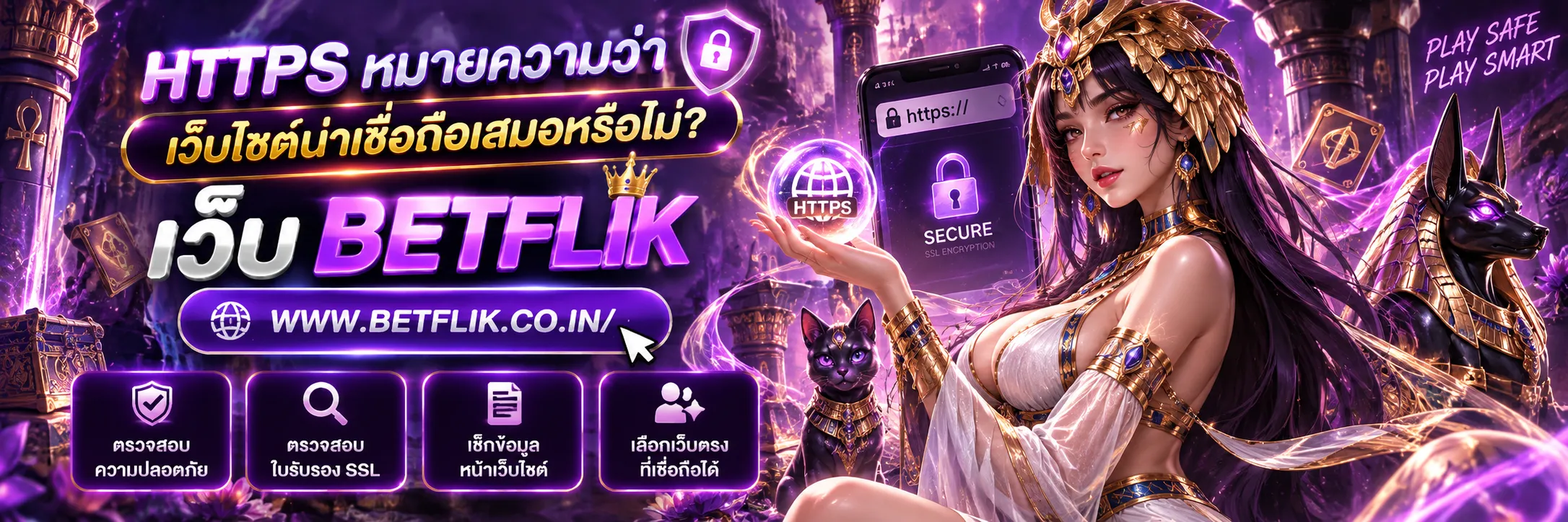 สมัครสล็อต
